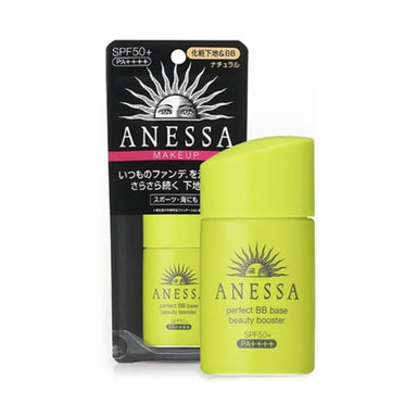 Anessa Perfect BB Base Beauty Booster Natural SPF50+ 25ml - The Beauty Store