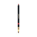 Guerlain Lip Pencil with Brush & Sharpener 1.2g - The Beauty Store