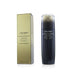 Shiseido-Concentrated Balancing Softener 170ml - The Beauty Store