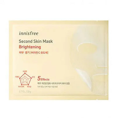 Innisfree Second Skin Mask Set - Brighten-Up - The Beauty Store