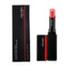 Shiseido Jsa Smk Lumigel Lipstick, 217 - The Beauty Store